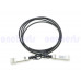 SFP-10G-H10GB-CU2M 被動式直連電纜 2米 Copper Cable 兼容華為 思科 英特爾